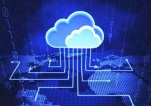 企業(yè)上云與互聯(lián)網(wǎng)安全服務(wù) 工業(yè)互聯(lián)網(wǎng)發(fā)展的雙基石