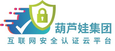 葫蘆娃集團與杭州圖書館戰(zhàn)略合作，共筑文化知識安全共享新生態(tài)